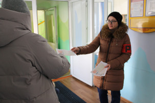 И вновь о безопасности детей И вновь о безопасности детей.